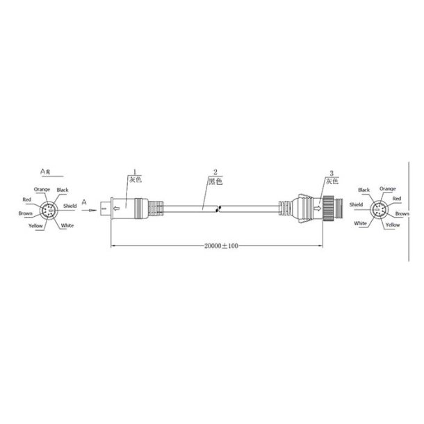 20 m. Kabel-6 pin vdt milj