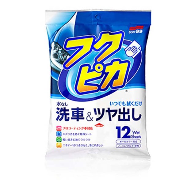 Soft99 Fukupika Wash &amp; Wax 12 stk. wipes