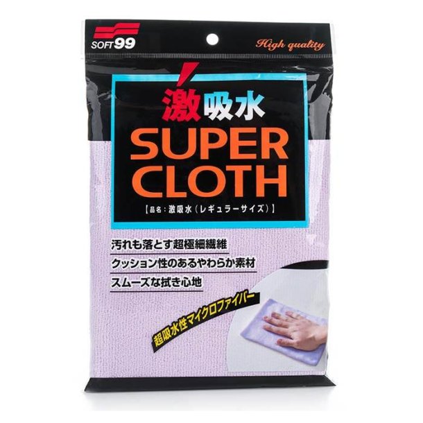 Soft99 Microfiber Cloth -Super Water Absorbent- Regular